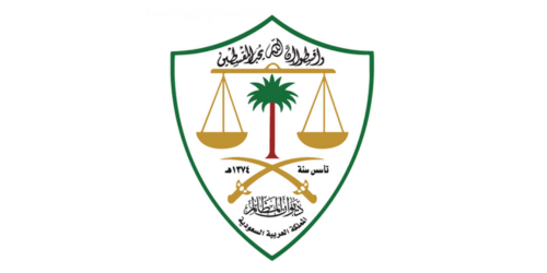 شعار 3